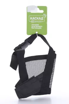 Намордник нейлон сетчатый регулируемый S (пасть: 14-18 см , шея: 12-31 см )