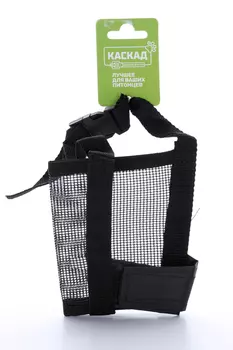 Намордник нейлон сетчатый регулируемый XL (пасть: 22-34 см , шея: 28-46 см )
