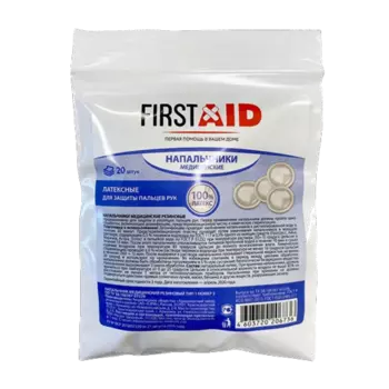 Напальчник Ферстэйд медицинский резиновый, 20 шт