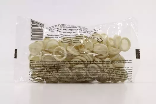 Напальчник медицин латекс НМл-АМТт р 2, 100 шт