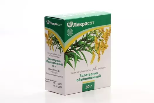 Напитки чайные серии Дары природы Золотарник обыкновенный, 50 г
