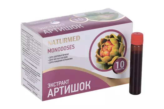 Напиток Артишок концентрированный безалкогольный, 20 мл, 10 шт
