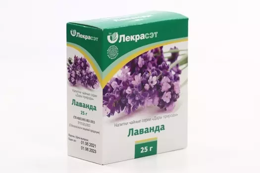 Напиток чайный Дары природы Лаванда, 25 г, цветки