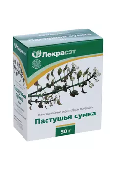 Напиток чайный Дары природы Пастушья сумка, 50 г, трава измельченая