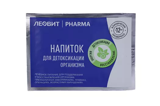 Напиток Леовит Pharma д/детоксикации 2 ш-б, 10 г, пакет