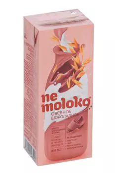 Напиток Nemoloko овсяный шоколадный обогащ кальцием/витамином B2, 0,2 л