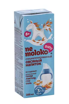 Напиток Nemoloko овсяный специализированный обогащ витамин/минеральн веществ, 0,2 л