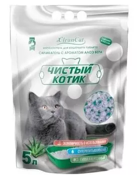 Наполнитель Чистый котик Силикагель с ароматом алоэ вера 5 л