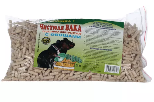 Наполнитель ВАКА чистюля древесный д/грызунов с овощами (56173) 2 л