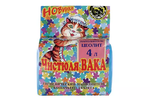 Наполнитель ВАКА чистюля комкующийся цеолит (21851) 4 л