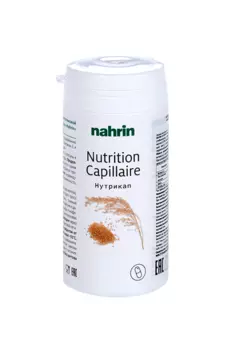Нарин Нутрикап, 60 шт, капсулы