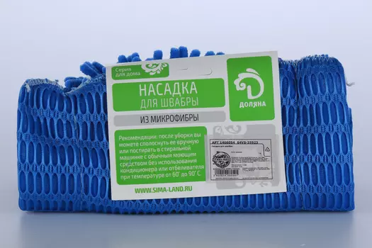 Насадка д/плоской швабры с зажимом-бабочкой Доляна 37х25 см микрофибра букли цвет МИКС