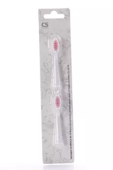 Насадки 2 белый/красный к электрич з/щетке CS Medica SonicMax CS-167-W