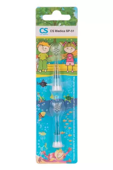 Насадки CS Medica SP-51 д/дет з/щетки CS Medica CS-561 Kids