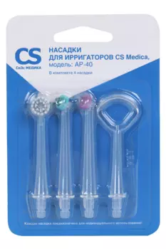 Насадки СиЭс Медика АР-40 д/ирригаторов Аква Пульсар, 4 шт
