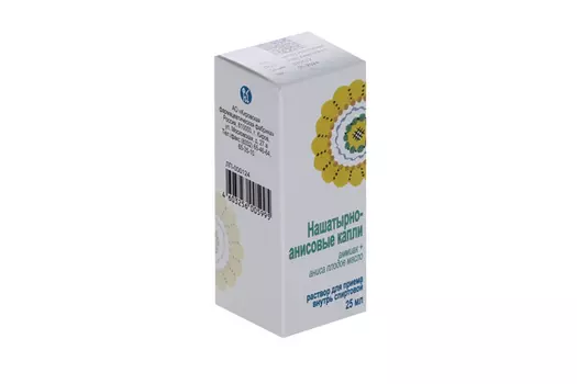 Нашатырно-анисовые капли, 25 мл, раствор спиртовой коробка Кировская ФФ