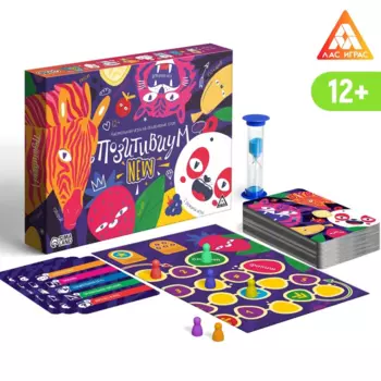 Настольная игра на объяснение слов ЛАС ИГРАС «Позитивиум» NEW, 12+