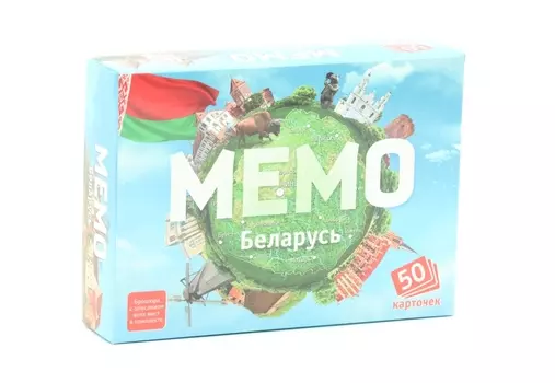 Настольная игра Нескучные игры мемо Беларусь 50 карточек