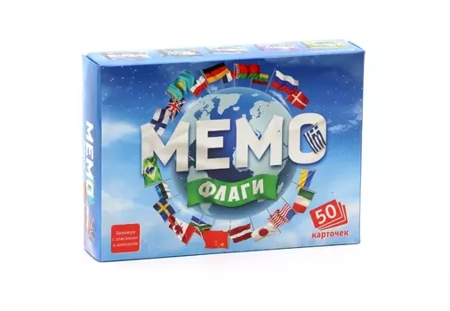 Настольная игра Нескучные игры мемо флаги 50 карточек