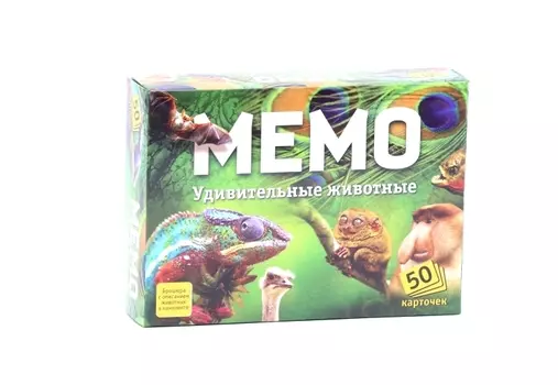 Настольная игра Нескучные игры мемо удивительные животные 50 карточек