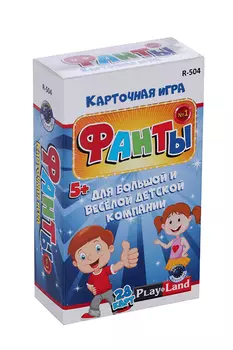 Настольная игра Play Land Фанты № 1 28 карточек/56 заданий