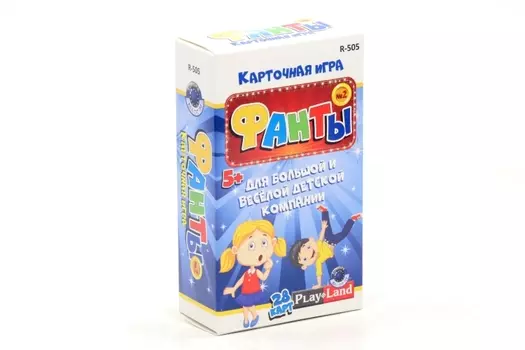 Настольная игра Play Land Фанты № 2 28 карточек/56 заданий