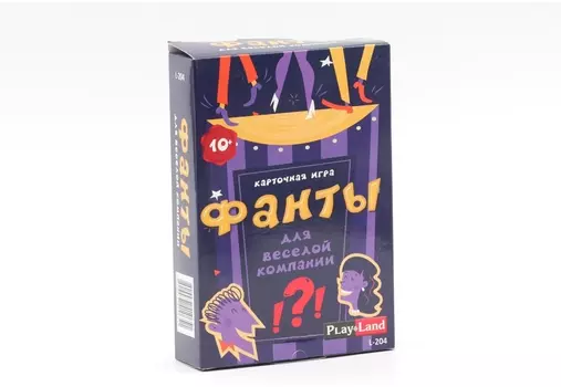 Настольная игра Play Land Фанты д/веселой компании 56 карточек/112 заданий