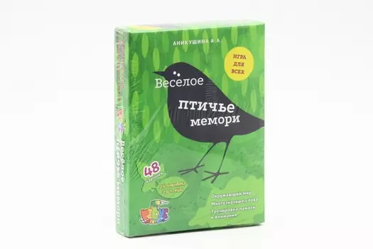Настольная игра Ребус веселое птичье мемори 48 карточек
