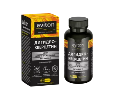 Нативный биокомплекс "Дигидрокверцетин +" цинк, маточное молочко и витамин С EVITON 60 капсул