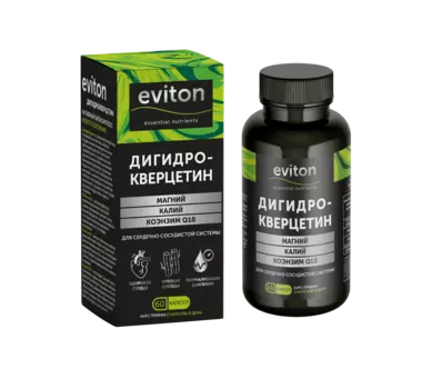 Нативный биокомплекс "Дигидрокверцетин +" магний, калий и коэнзим Q10 EVITON 60 капсул