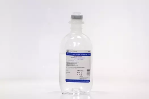 Натрия хлорид-СОЛОфарм 0.9%, 200 мл, раствор для инфузий