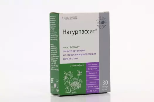 Натурпассит, 0,4 г, 30 шт, капсулы