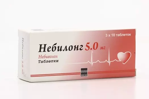 Небилонг, 5 мг, 30 шт, таблетки