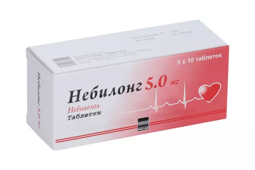 Небилонг 5 мг, 50 шт, таблетки