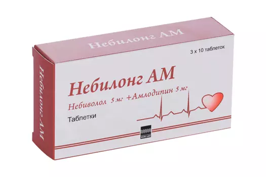 Небилонг АМ 5 мг+5 мг, 30 шт, таблетки