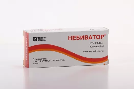 Небиватор 5 мг, 28 шт, таблетки