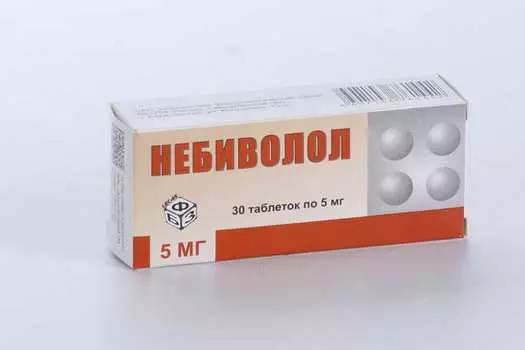Небиволол 5 мг, 30 шт, таблетки