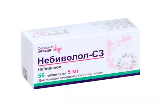 Небиволол-СЗ 5 мг, 56 шт, таблетки