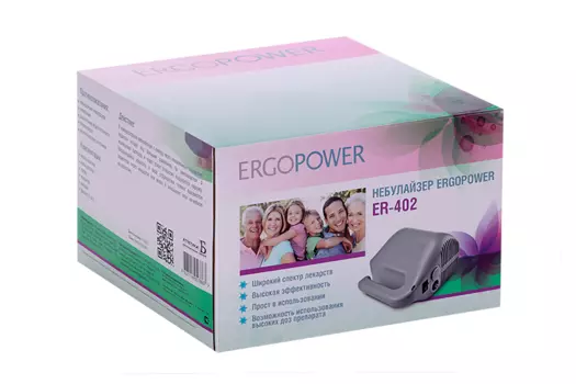Небулайзер ERGOPOWER серый ER-402 178х152х101