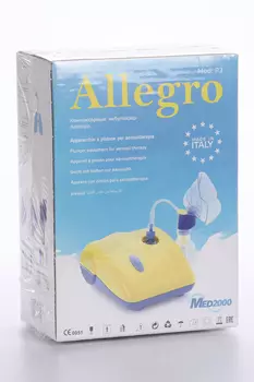 Небулайзер компрессорный Аллегро