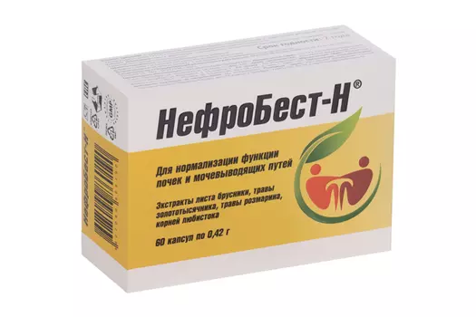 Нефробест-Н, 0,42 г, 60 шт, капсулы