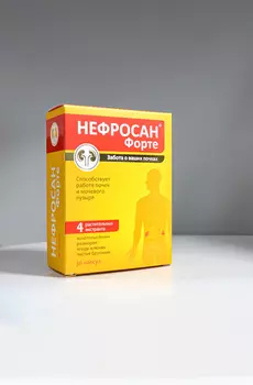 Нефросан форте, 30 шт, капсулы