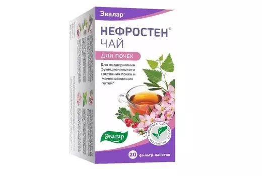 Нефростен чай, 1,5 г, 20 шт, ф/п