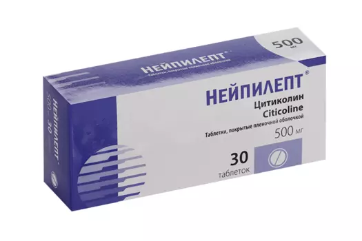 Нейпилепт 500 мг, 30 шт, таблетки покрытые пленочной оболочкой