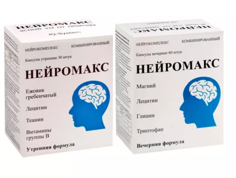 Нейрокомплекс комбинированный IQ утро/вечер, 90 шт, капсулы