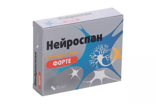 Нейроспан Форте комплекс д/нервных волокон, 420 мг, 30 шт, капсулы