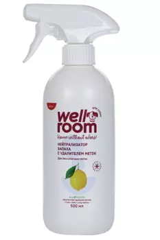 Нейтрализатор запаха с удалителем меток Wellroom цитрус 500 мл