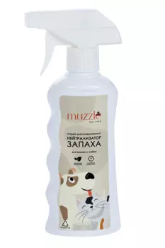 Нейтрализатор запаха животных 250 мл