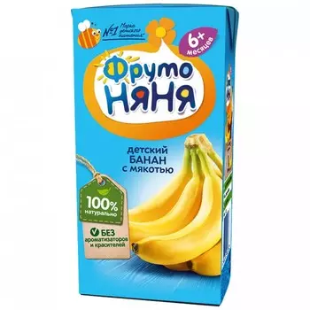 Нектар Фрутоняня банан с мяк д/дет (с 6 мес), 200 мл, 18 шт