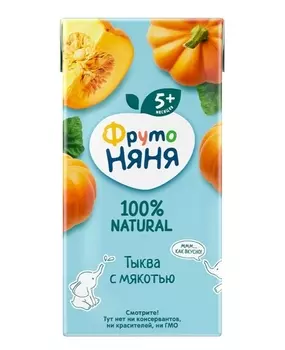Нектар Фрутоняня тыквенный с мякотью, 0,2 л